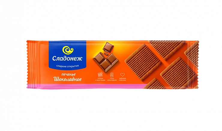 Печенье сахарное ТМ «Сладонеж» Шоколадное